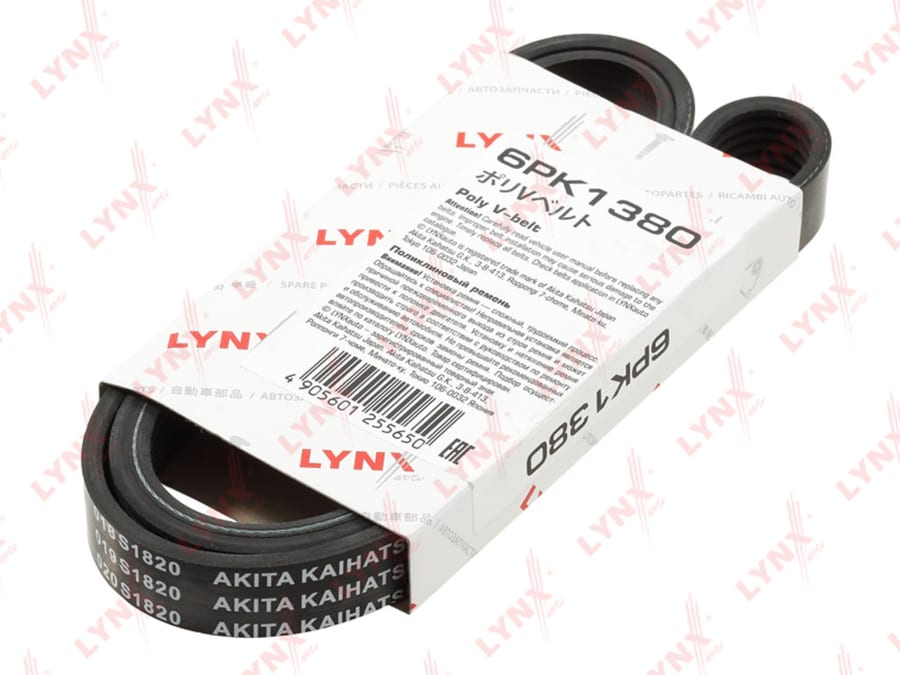 Ремень приводной поликлиновой 6PK1380 LYNX