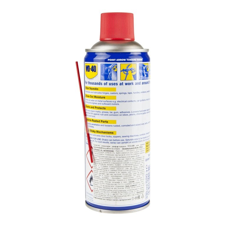 Смазка универсальная проникающая 330мл аэрозоль WD-40