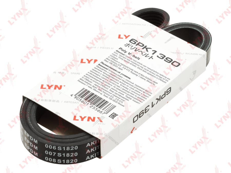 Ремень приводной поликлиновой 6PK1390 LYNX