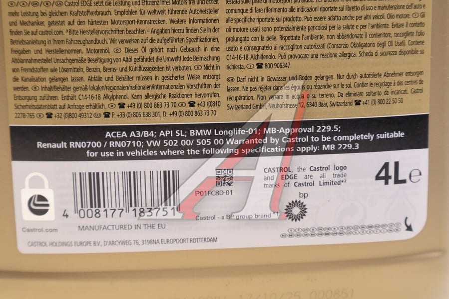 Масло моторное CASTROL EDGE A3/B4 0W30 синт.4л
