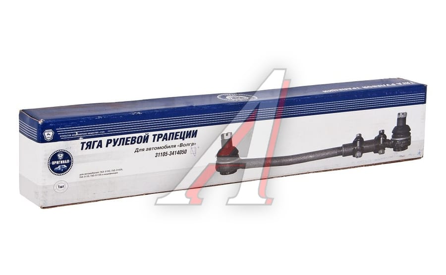 Тяга рулевая ГАЗ-3110 без ГУРа, ГАЗ-31105 с ГУРом в сборе (ОАО ГАЗ) G-PART