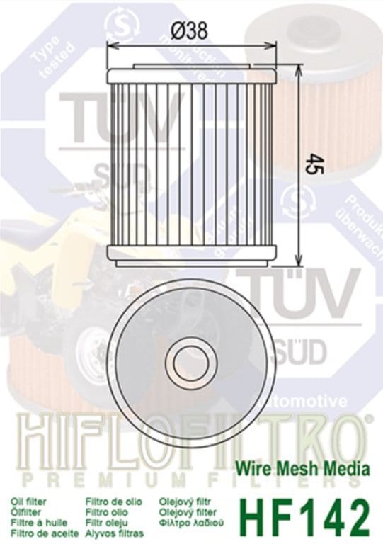 Фильтр масляный мото YAMAHA WR HIFLO FILTRO