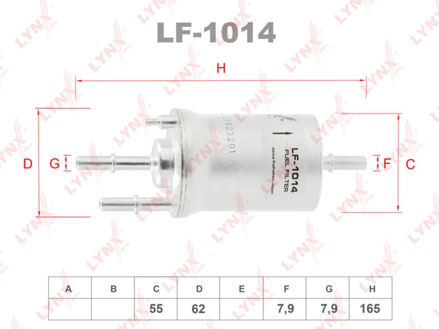 Фильтр топливный VW AUDI SEAT SKODA (04-) (1.2/1.4/1.6) с регулятором (4 BAR) LYNX