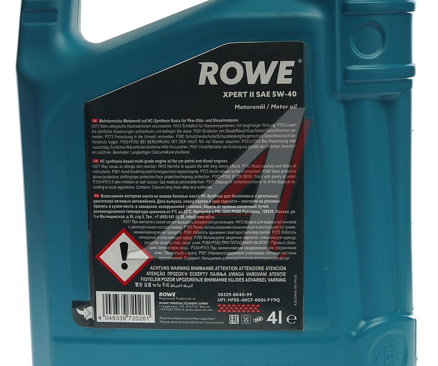 Масло моторное ROWE HIGHTEC EXPERT II 5W40 синт.4л