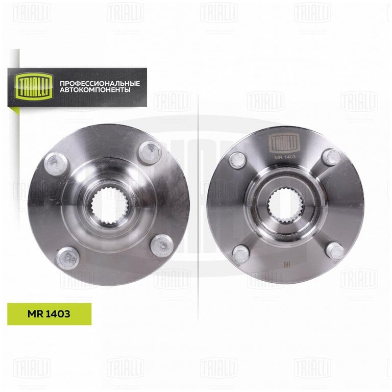 Ступица NISSAN Micra (10-) передняя TRIALLI