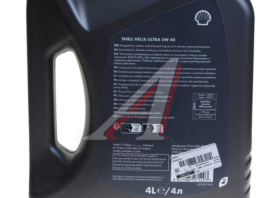 Масло моторное SHELL HELIX ULTRA 5W40 A3/B4/SN+ синт.4л