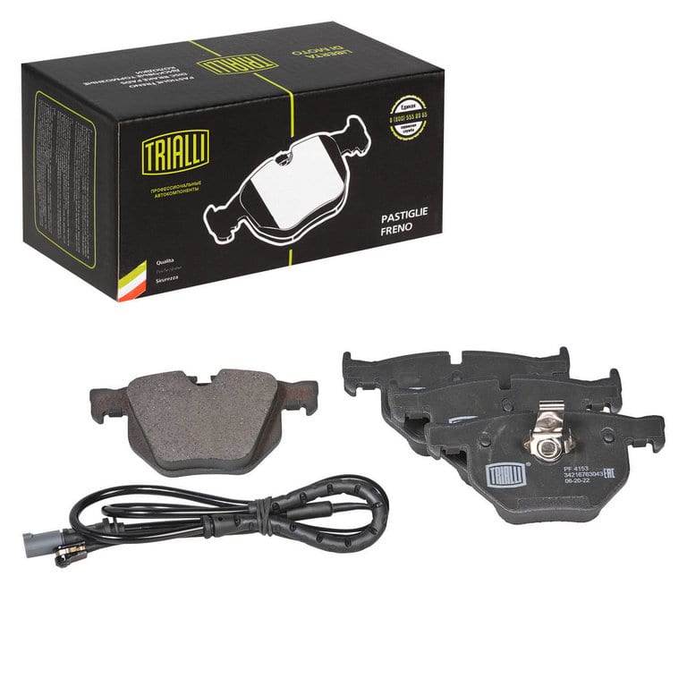 Колодки тормозные BMW 3 (E90), 5 (E60) (03-) (1.8/3.0) задние (4шт.) с датчиком TRIALLI