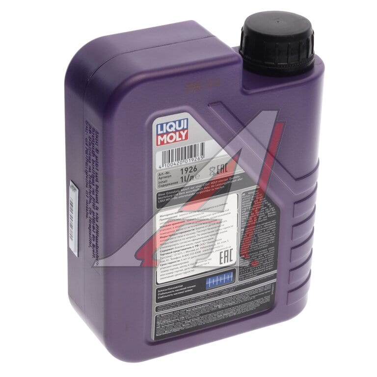 Масло моторное LIQUI MOLY DIESEL SYNTHOIL 5W40 синт.1л