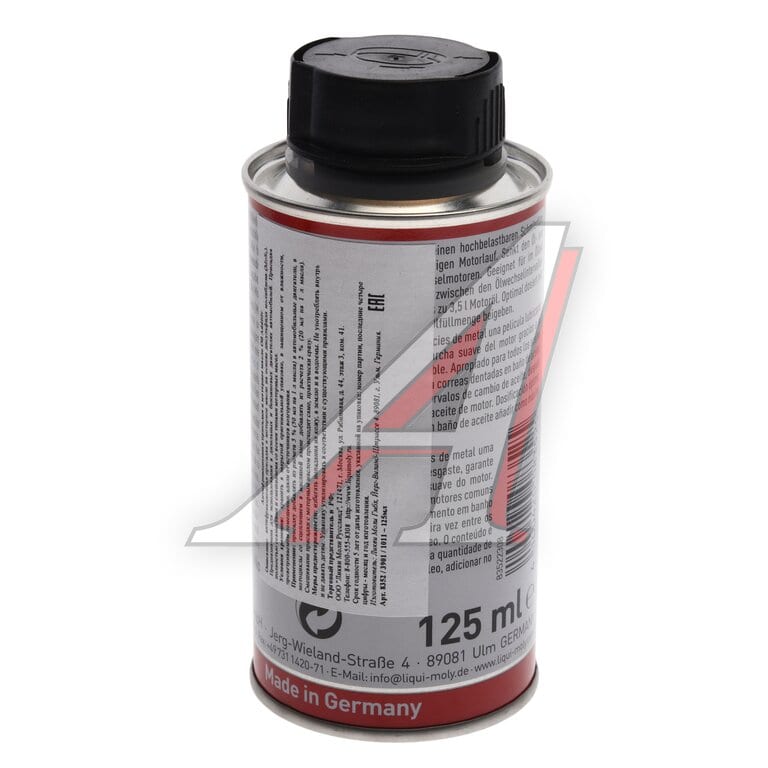 Присадка в масло для двигателя с MOS2 125мл LIQUI MOLY