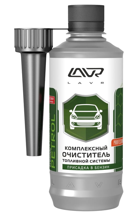 Очиститель топливной системы бензин комплексный 310мл в бак на 40-60л LAVR
