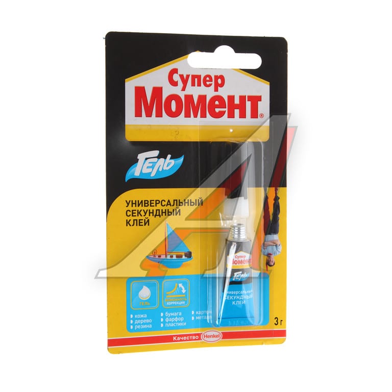Клей универсальный этилцианакрилатый блистер 3г Гель Супер МОМЕНТ