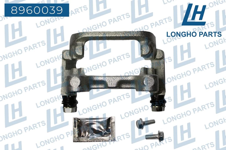 Скоба суппорта VW Caddy (15-) SKODA Octavia (12-) заднего правого LONGHO