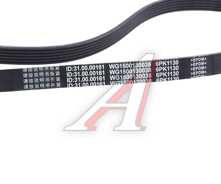 Ремень приводной поликлиновой 6PK1130 SITRAK HOWO OE