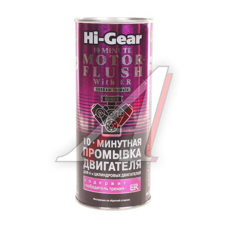 Промывка масляной системы двигателя 10-ти минутная с ER 444мл HI-GEAR