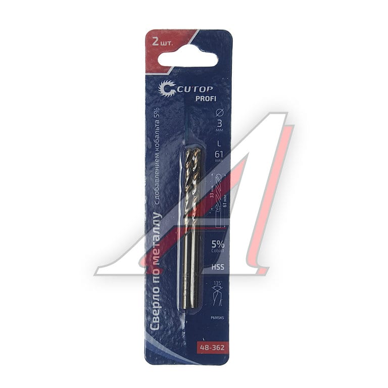 Сверло по металлу 3.0х61мм HSS Cobalt (2шт.) CUTOP