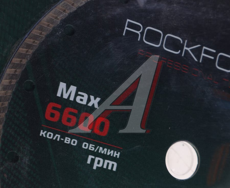 Круг отрезной по металлу 230x22мм в блистере ROCKFORCE