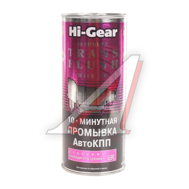 Промывка АКПП 10-минутная с ER 444мл HI-GEAR