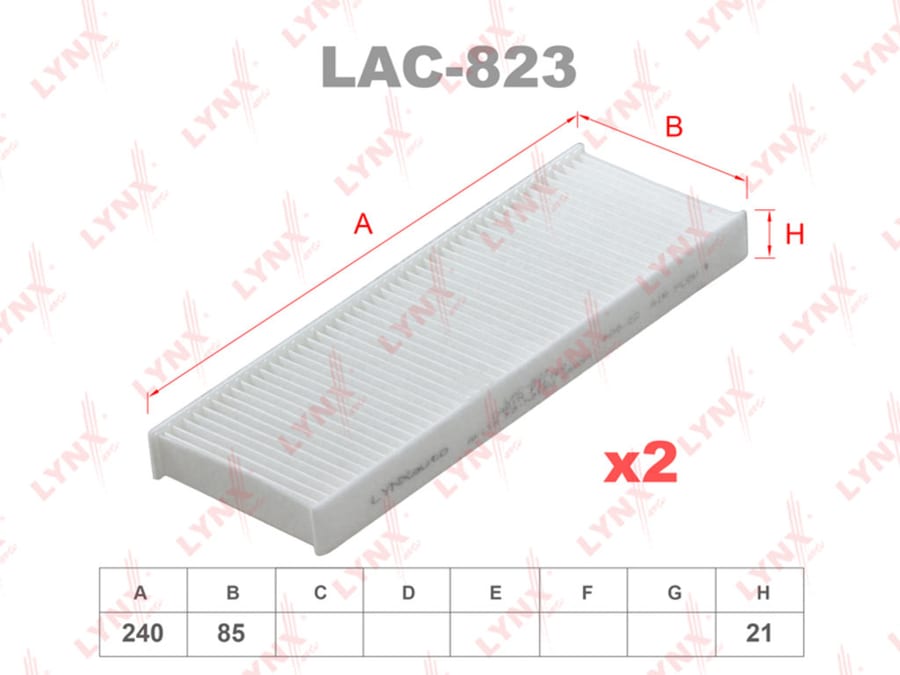 Фильтр воздушный салона PEUGEOT 208 (12-) CITROEN C4 (14-) (2шт.) LYNX