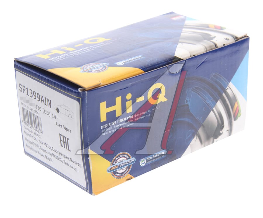 Колодки тормозные HYUNDAI Solaris (17-) KIA Rio (17-) передние (4шт.) SANGSIN