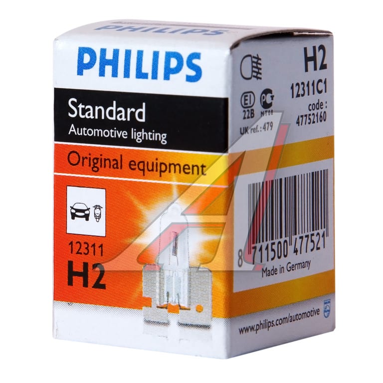 Лампа 12V H2 55W X511 PHILIPS