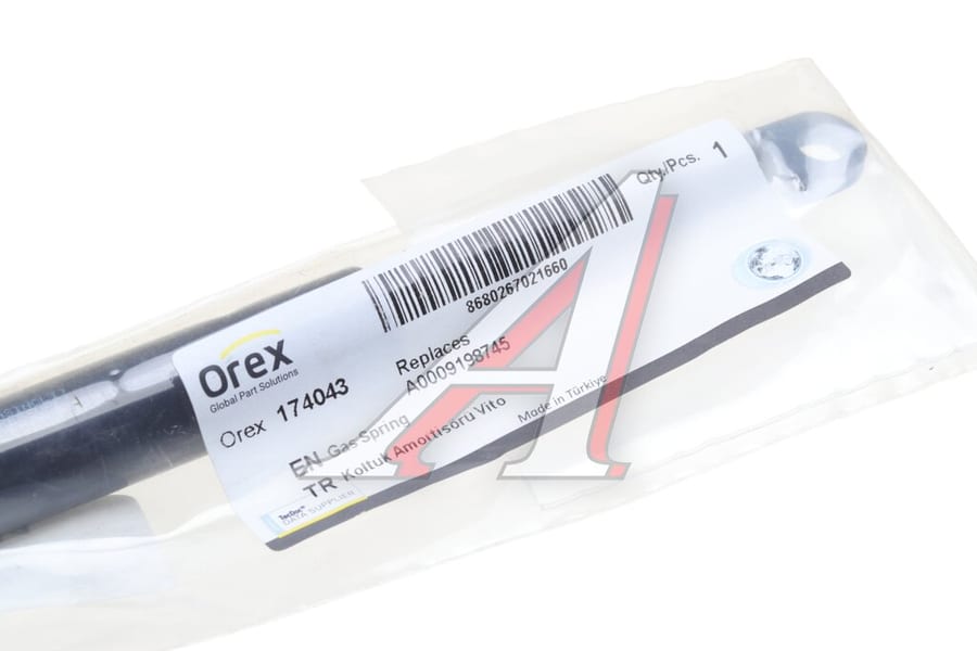 Амортизатор SCHMITZ сдвижной крыши прицепа газовый (700N, 205мм) OREX