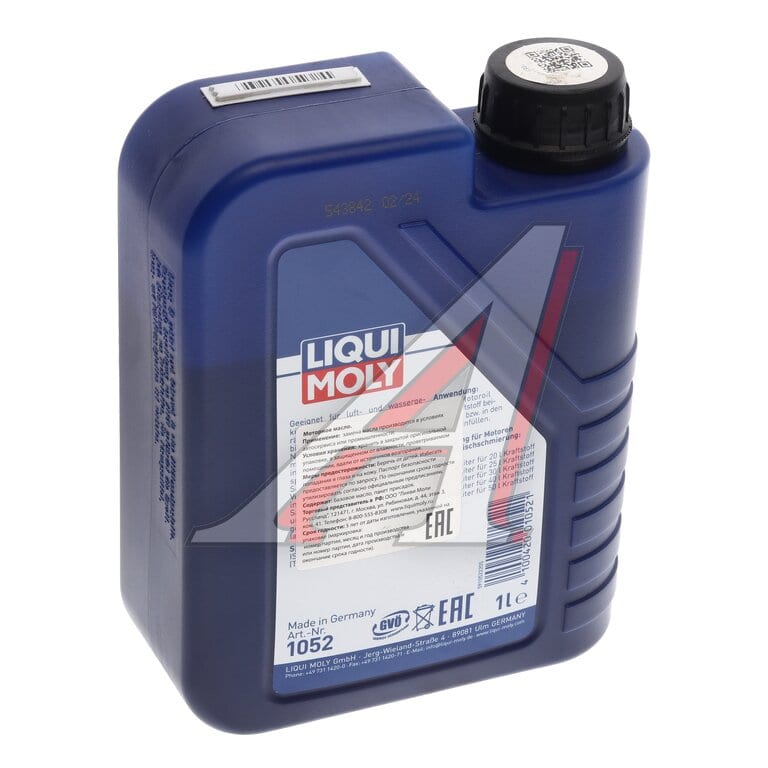 Масло моторное для 2-х тактных двигателей LIQUI MOLY п/синт.1л