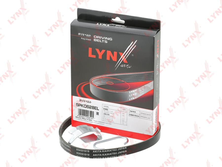 Ремень приводной поликлиновой 5PK628 VOLVO S80 LYNX