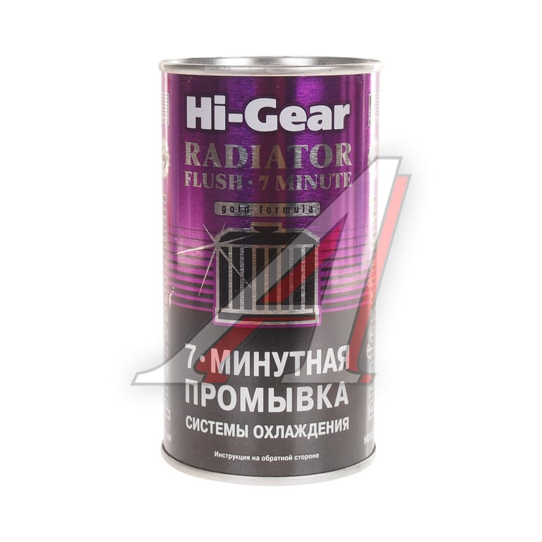 Промывка системы охлаждения 7 мин. 325мл HI-GEAR