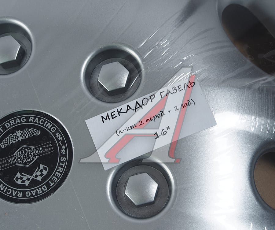 Колпак колеса R-16 серый МЕКАДОР-ГАЗЕЛЬ комплект 4шт. STAR