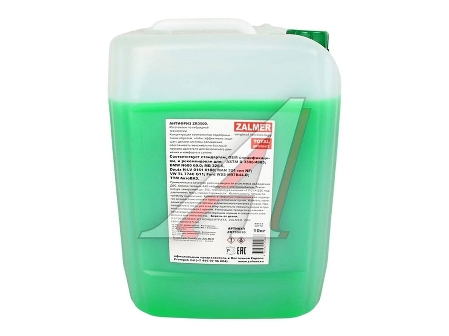 Антифриз зеленый ZALMER G11 3500 10кг