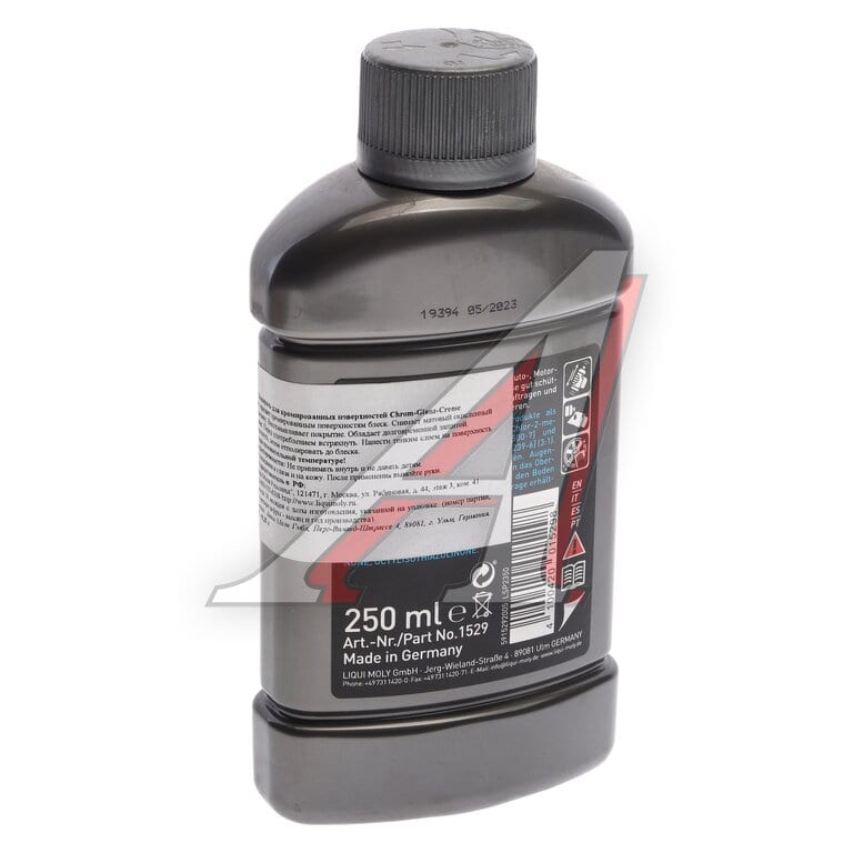Полироль защита хрома 250мл LIQUI MOLY