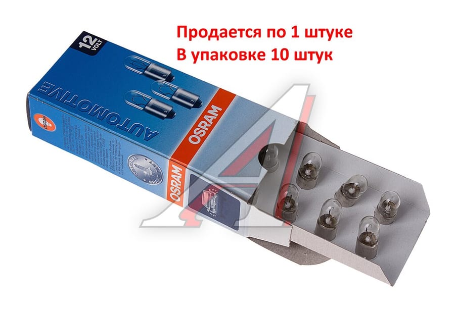 Лампа 12V T4W BA9s OSRAM