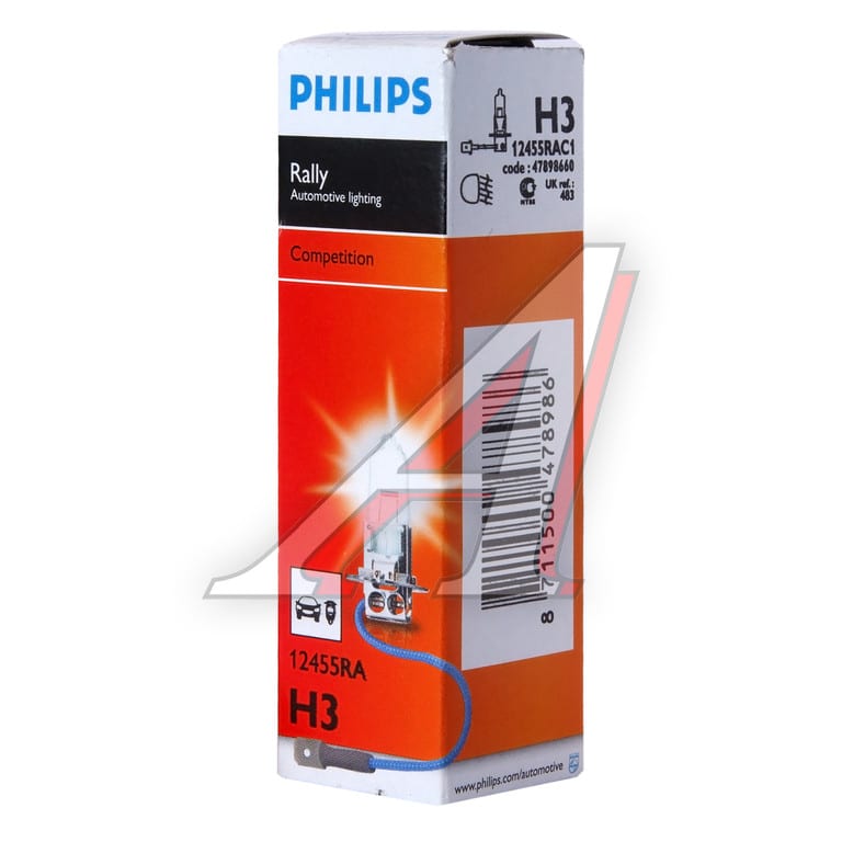 Лампа 12V H3 100W PK22s Rally PHILIPS