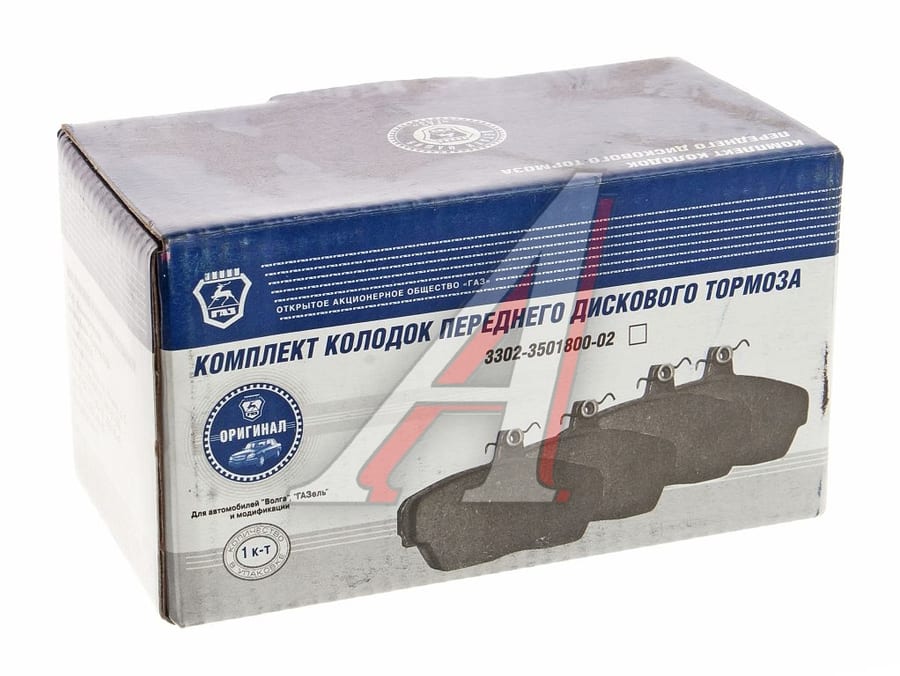 Колодки тормозные ГАЗ-2217 передние (4шт.) в упаковке ГАЗ (ОАО ГАЗ)