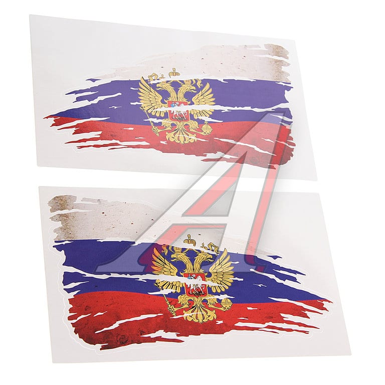 Наклейка виниловая "Брызги" RUSSIA-флаг герб" 14х25см полноцветная (2шт.) AUTOSTICKERS