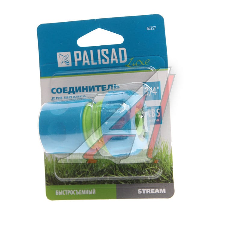 Соединитель для шланга 3/4" быстросъемный пластиковый Luxe PALISAD