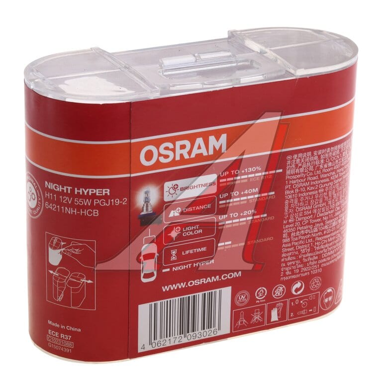 Лампа 12V H11 55W PGJ19-2 +130% евробокс (2шт.) Night Hyper OSRAM
