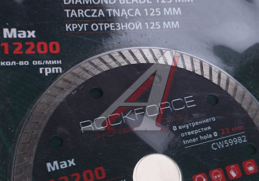 Круг отрезной по металлу 125x22мм в блистере ROCKFORCE
