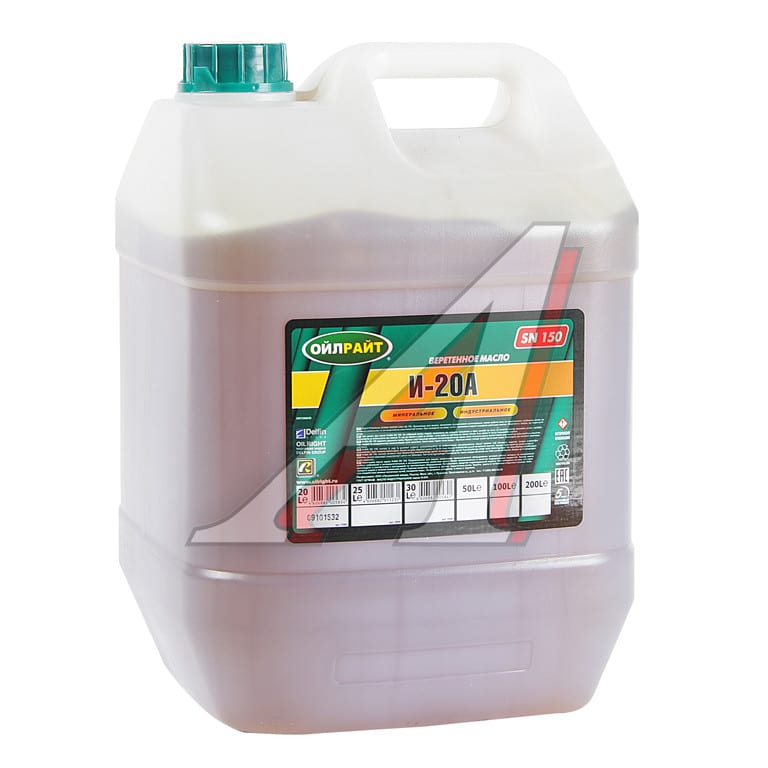 Масло индустриальное И-20А 20л OILRIGHT