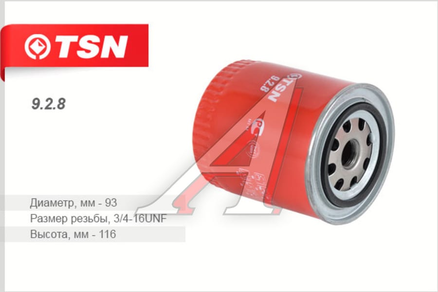 Фильтр масляный ГАЗ-3110, 3302 (дв.ЗМЗ-406) TSN