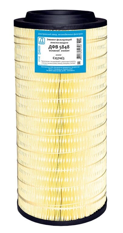 Фильтр воздушный КАМАЗ дв.CUMMINS, ATLAS COPCO CLAAS DEMAG основной ДЗАФ