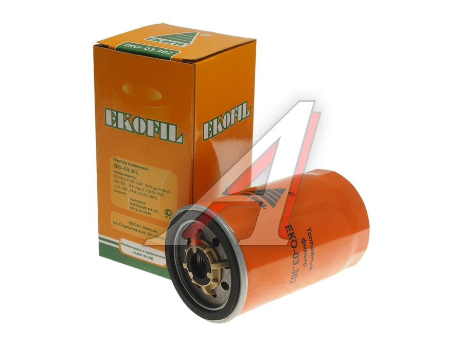 Фильтр топливный FOTON тонкой очистки (дв.PERKINS) EKOFIL