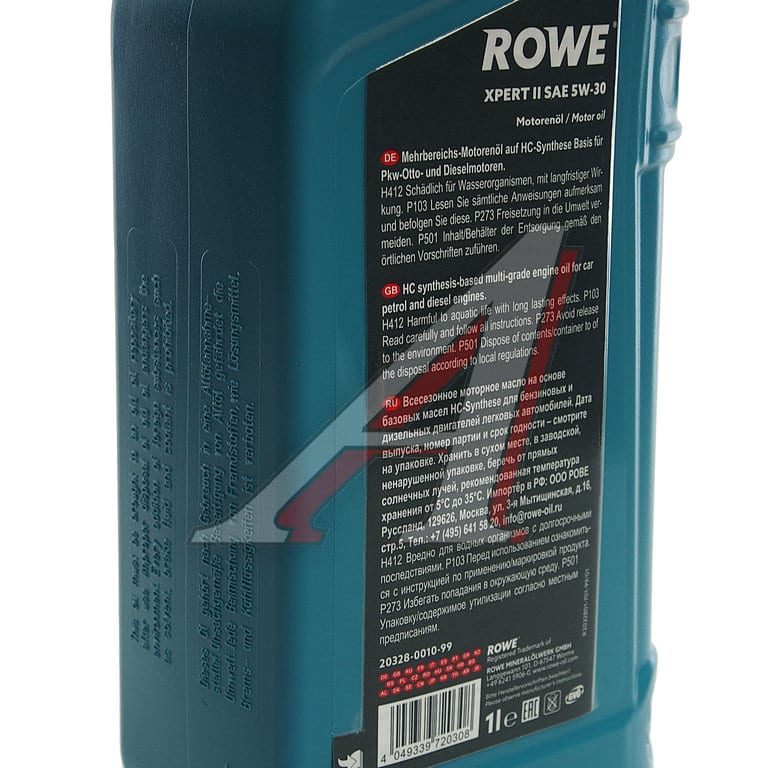 Масло моторное ROWE HIGHTEC EXPERT II 5W30 синт.1л