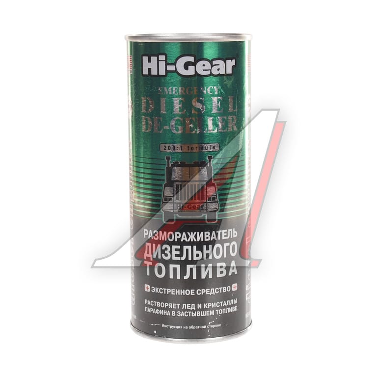 Размораживатель дизельного топлива на 90л HI-GEAR