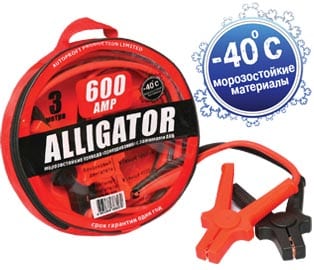 Провода для прикуривания 600А 3.0м ALLIGATOR