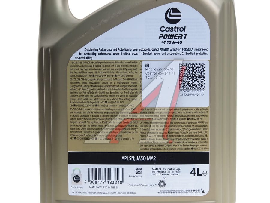 Масло моторное для 4-х тактных двигателей CASTROL Power 1 4T 10W40 синт.4л