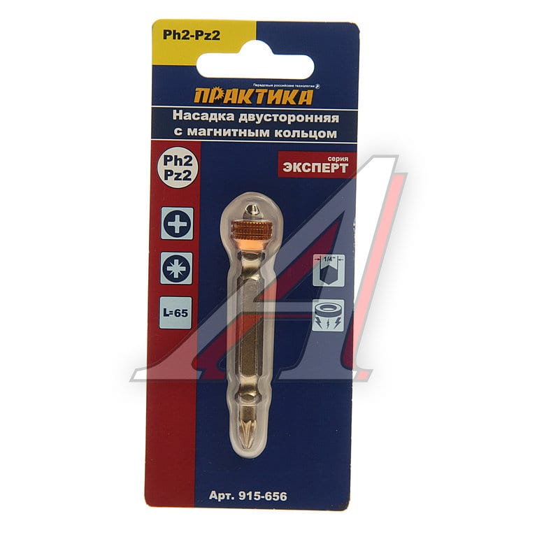 Бита 1/4" PH2/PZ2х65мм с магнитным кольцом ПРАКТИКА