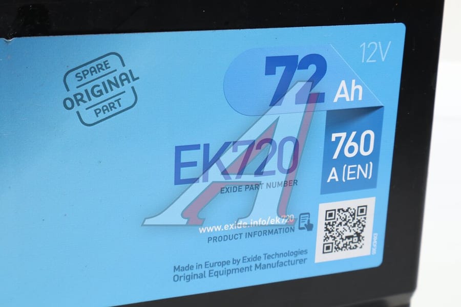 Аккумулятор автомобильный EXIDE