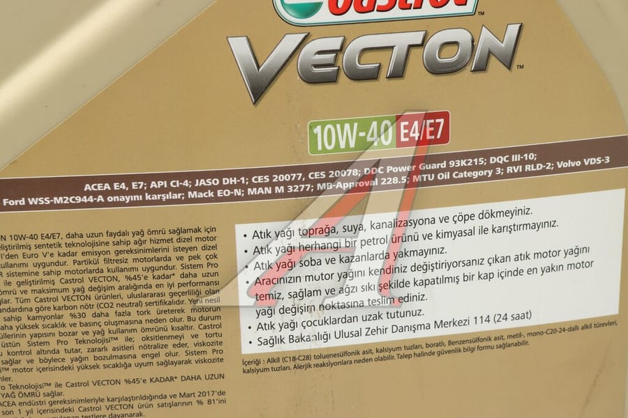 Масло моторное CASTROL VECTON E4/E7 10W40 п/синт.20л