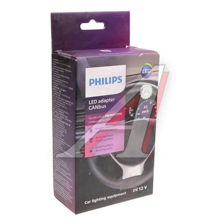 Модуль обхода ошибок CANbus Led H11/H8/H16 (2шт.) 12V PHILIPS